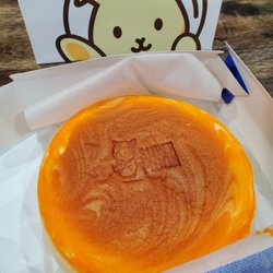 Supermoon Japanese Style Cheesecakes - Mango creamsicle