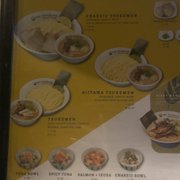 Photo of Tsujita LA Artisan Noodle - Los Angeles, CA, United States. Menu