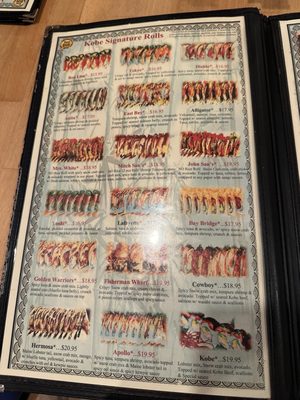 Menu photo 1 Kobe Japan Pleasant Hill, CA Menu photo 1 Kobe Japan Pleasant Hill, CA