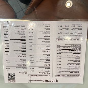 QJ Kitchen - Menu - Szechuan Near Me - Lake Forest, California QJ Kitchen - Menu - Szechuan Near Me - Lake Forest, California