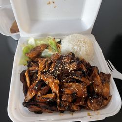 Happy Teriyaki Dupont - Spicy Chicken