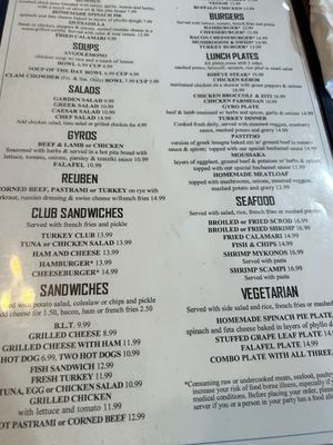 Menu photo 2 The Arlington Restaurant & Diner Arlington, MA