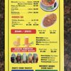 Tierra Caliente gift card