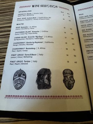 Menu photo 2 Baobab Lounge Savannah, GA Menu photo 2 Baobab Lounge Savannah, GA