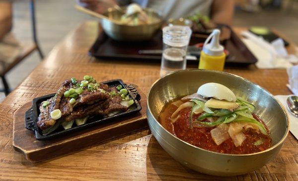 Sambong Naengmyun by null