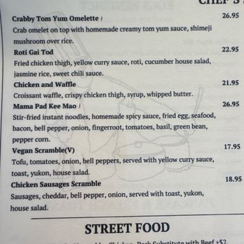 Khao Hom - Thai Near Me - Hayward, California