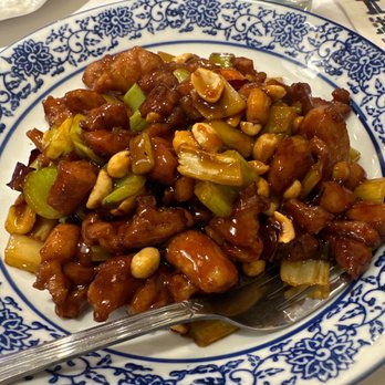 OOHU - Kung Pao Chicken - Szechuan Near Me - New York, New York