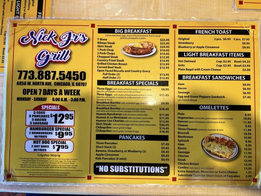 Menu photo 5 Nick Jr's Grill Chicago, IL