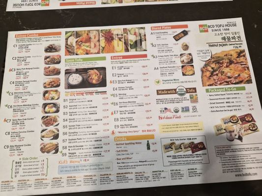 Menu photo 6 BCD Tofu House Los Angeles, CA Menu photo 6 BCD Tofu House Los Angeles, CA