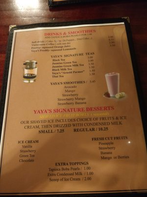 Menu photo 1 Yaya Cafe Austin, TX Menu photo 1 Yaya Cafe Austin, TX