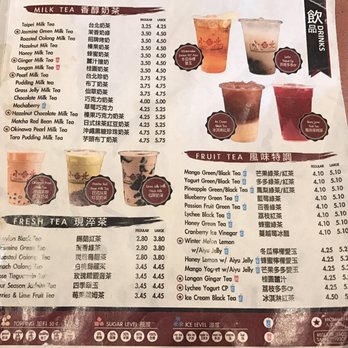 Taipei Cafe - Taiwanese Near Me - Chicago, Illinois Taipei Cafe - Taiwanese Near Me - Chicago, Illinois