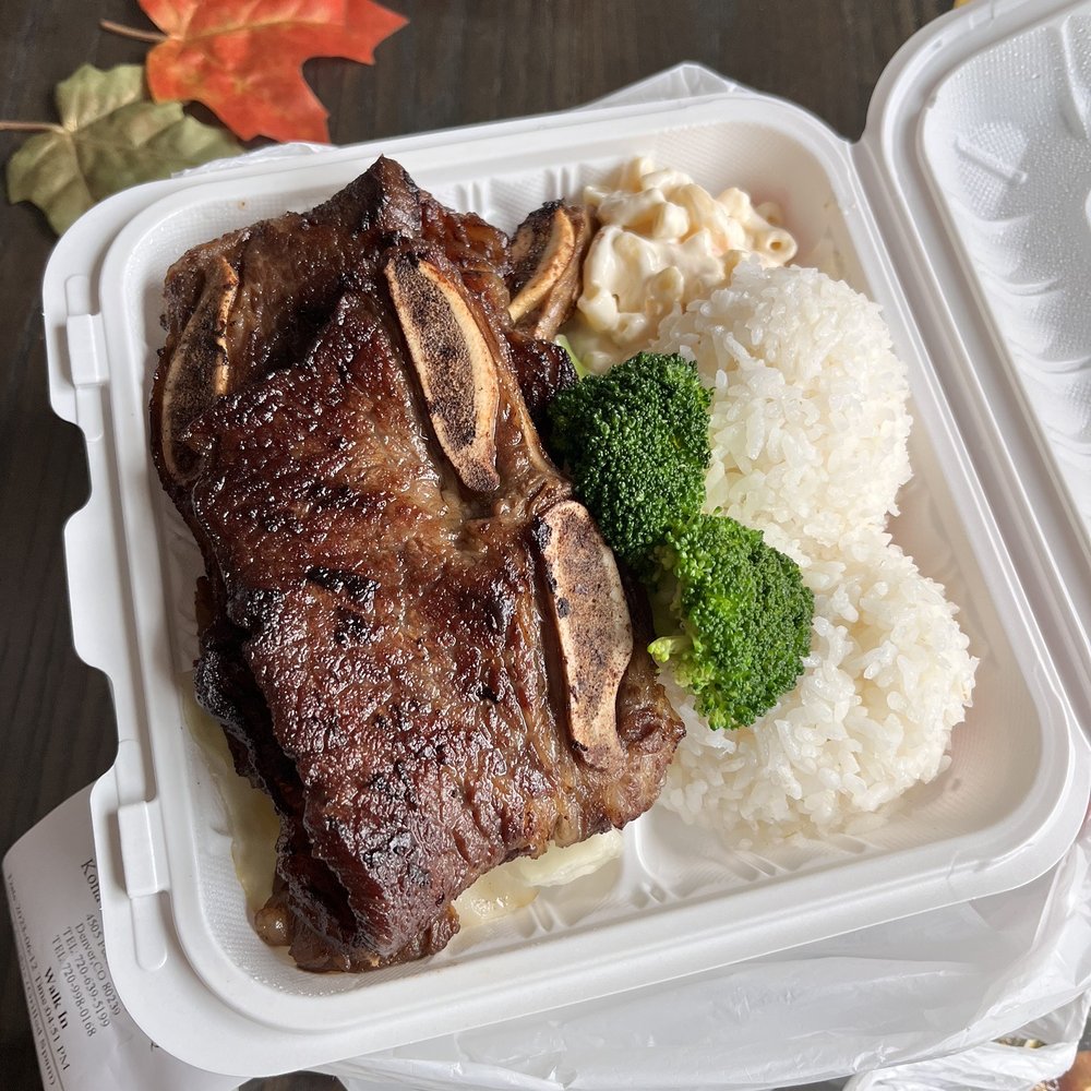 Kona Hawaiian BBQ - Kalbi Short Ribs - Hawaiian Near Me - Arvada, Colorado Kona Hawaiian BBQ - Kalbi Short Ribs - Hawaiian Near Me - Arvada, Colorado