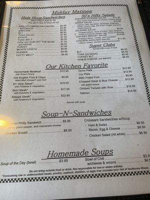 Menu photo 2 Niles Grill & Diner Niles, IL