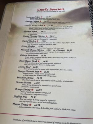 Menu photo 2 Peking Garden Greensburg, PA