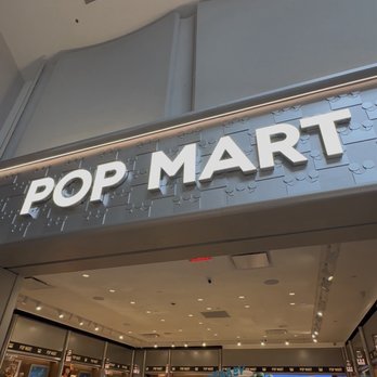 Arundel Mills - Entrance - Shopping Centers Near Me - Hanover, Maryland