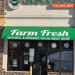 North Brunswick NJ store front