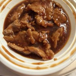 Ming Ying Chinese Restaurant
