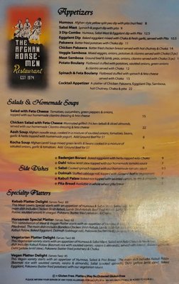 Menu photo 4 Afghan Horsemen Restaurant Vancouver, BC Menu photo 4 Afghan Horsemen Restaurant Vancouver, BC