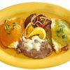 Guadalajara Cafe & Bar gift card