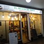 Photo of El mesón de Simón