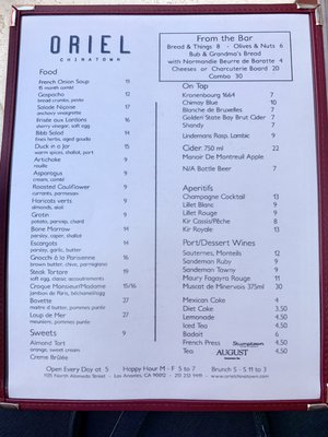 Menu photo 7 Oriel Chinatown Los Angeles, CA Menu photo 7 Oriel Chinatown Los Angeles, CA