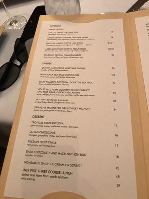 Menu photo 6 Tocqueville New York, NY Menu photo 6 Tocqueville New York, NY