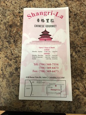 Shangri La Chinese Gourmet by null