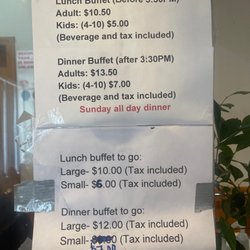 Great Wall Buffet