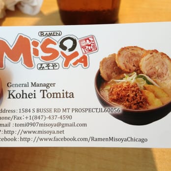 Ramen Misoya - Business card - Ramen Near Me - Mount Prospect, Illinois