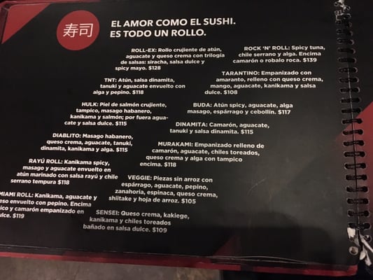 Menu photo 2 Japanika Huixquilucan, MEX Menu photo 2 Japanika Huixquilucan, MEX