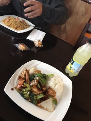 Golden Wok by null