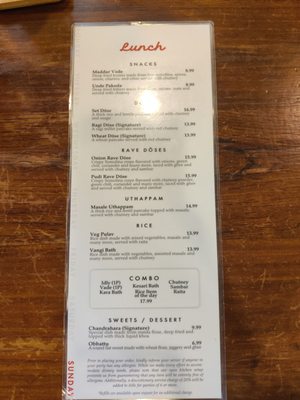 Menu photo 3 Mavalli Tiffin Rooms Bellevue, WA Menu photo 3 Mavalli Tiffin Rooms Bellevue, WA
