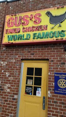 Gus's World Famous Fried Chicken by null