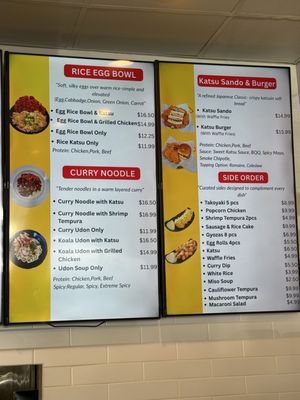 Menu photo 1 Koala Grill Tustin, CA
