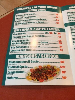 Menu photo 7 Mely's Mexican Cuisine Tinley Park, IL Menu photo 7 Mely's Mexican Cuisine Tinley Park, IL