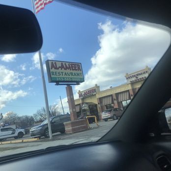 Al-Ameer West - Outside - Middle Eastern Near Me - Dearborn Heights, Michigan
