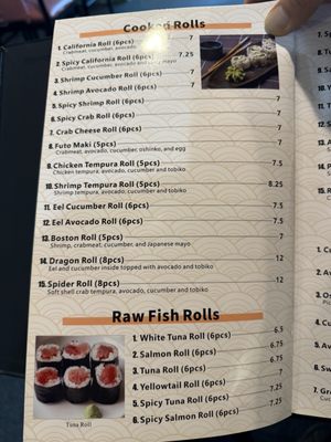Menu photo 5 Haku Asian Kasson, MN