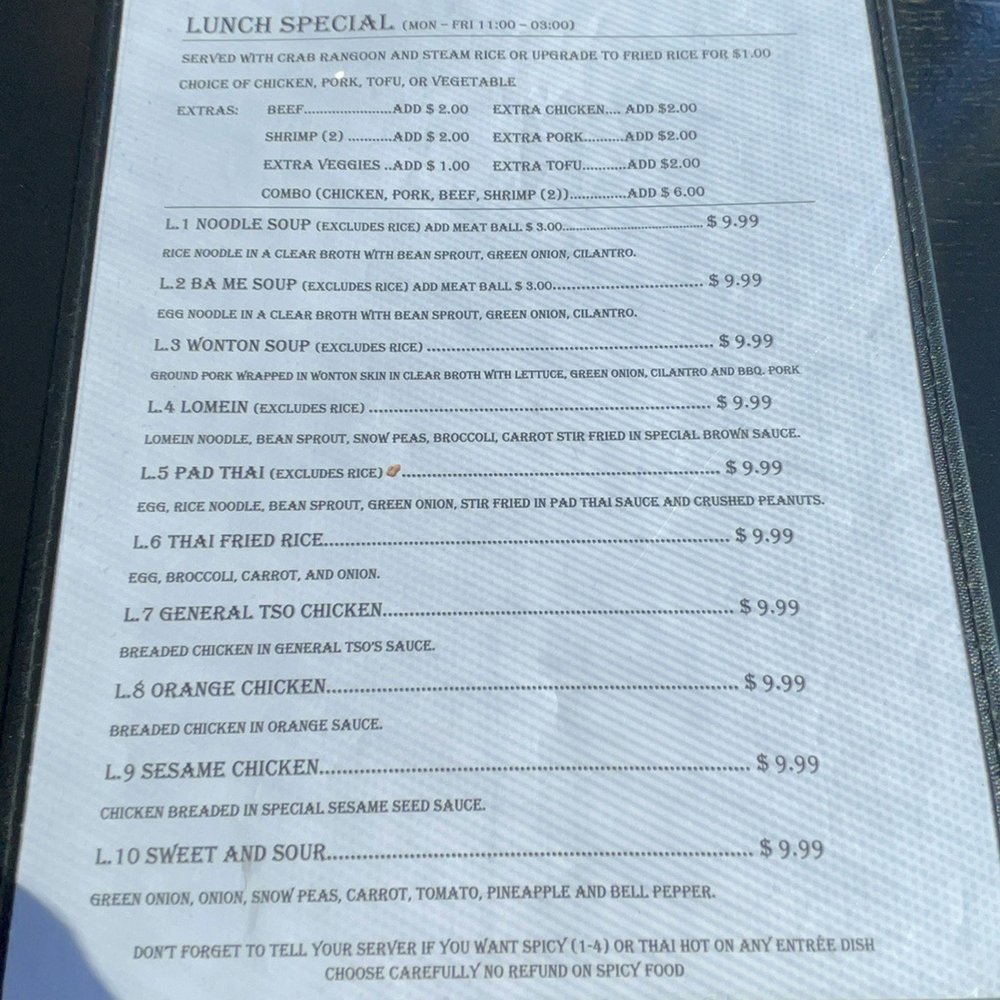 Aroy Thai - Menu - Thai Near Me - O Fallon, Illinois