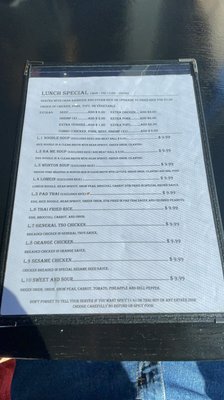 Menu photo 2 Aroy Thai O Fallon, IL