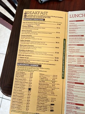 Menu photo 4 Fernando's Restaurant Pharr, TX