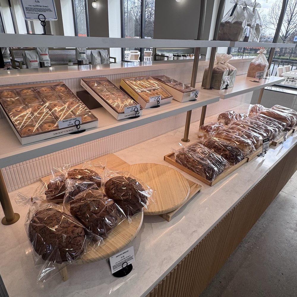 Tous Les Jours - Bakeries Near Me - Troy, Michigan Tous Les Jours - Bakeries Near Me - Troy, Michigan