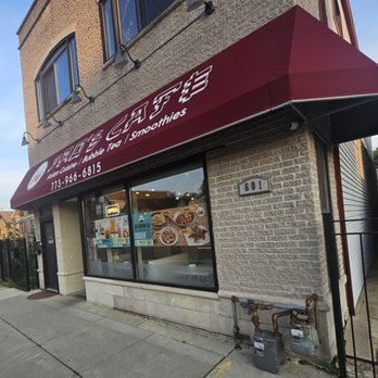 Yao's cafe - Outside - Chinese Near Me - Chicago, Illinois