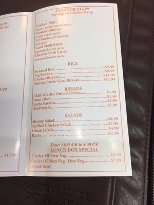 Menu photo 6 Hyderabad Tandoori Queens, NY