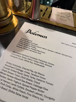 Menu photo 1 The Palomar Restaurant London, XGL Menu photo 1 The Palomar Restaurant London, XGL