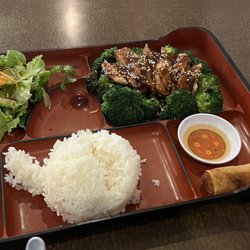 Thai Jin - Chicken Teriyaki Bento Lunch