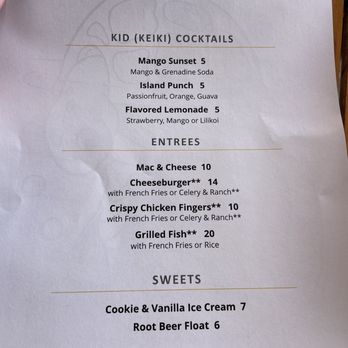Gather On Maui - Kids menu - Hawaiian Near Me - Kihei, Hawaii Gather On Maui - Kids menu - Hawaiian Near Me - Kihei, Hawaii