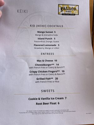 Menu photo 6 Gather On Maui Kihei, HI