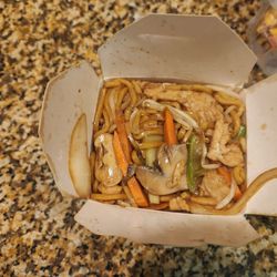 Full Kee Restaurant - Combo lomein