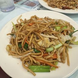 House Special Lo Mein House Special Lo Mein