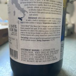 Bon! Gourmet Wine and Cheese - Wine description .